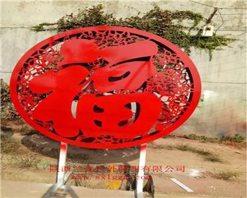 合陽(yáng)北黨廣場(chǎng)亮化工程