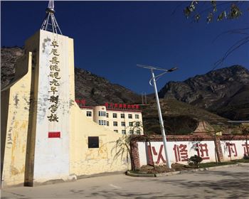 寧夏農村太陽能路燈-寧夏甘南卓尼路燈項目