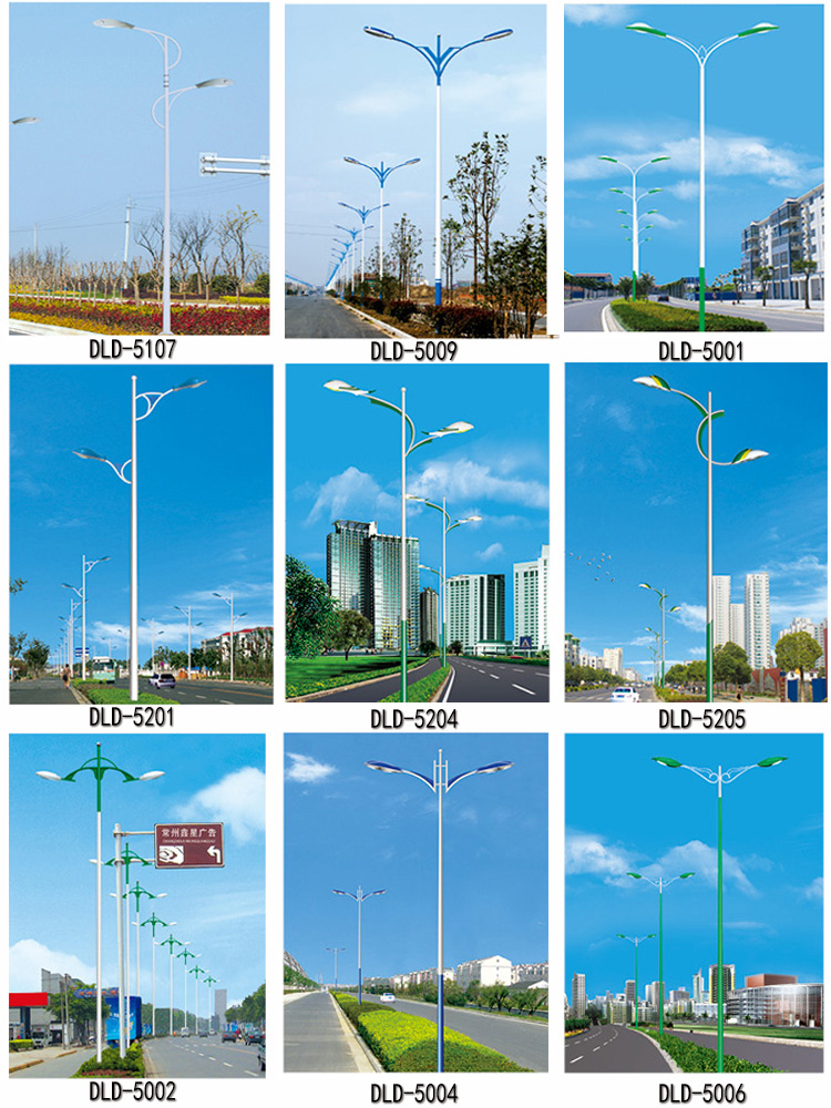 雙臂市電路燈價格 雙臂市電路燈價格