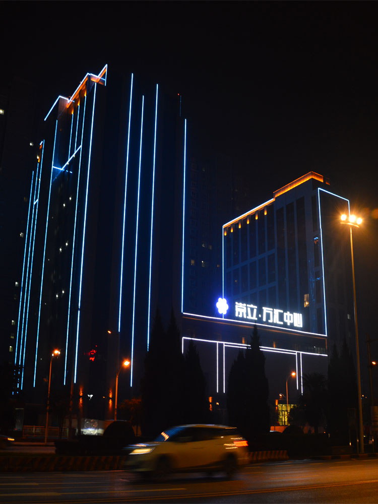 辦公樓體亮化施工 辦公樓體亮化施工