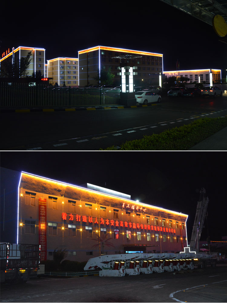 廠(chǎng)區(qū)住宿樓亮化