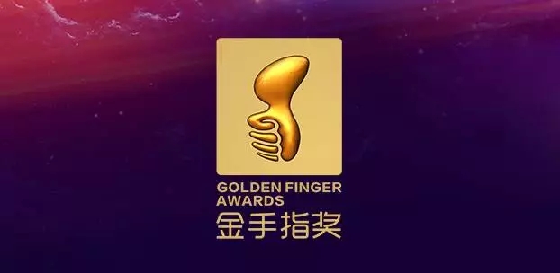 亮化設計師杜雨晨 亮化設計師杜雨晨