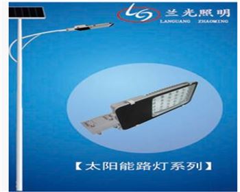 太陽能路燈有哪幾種控燈方式？